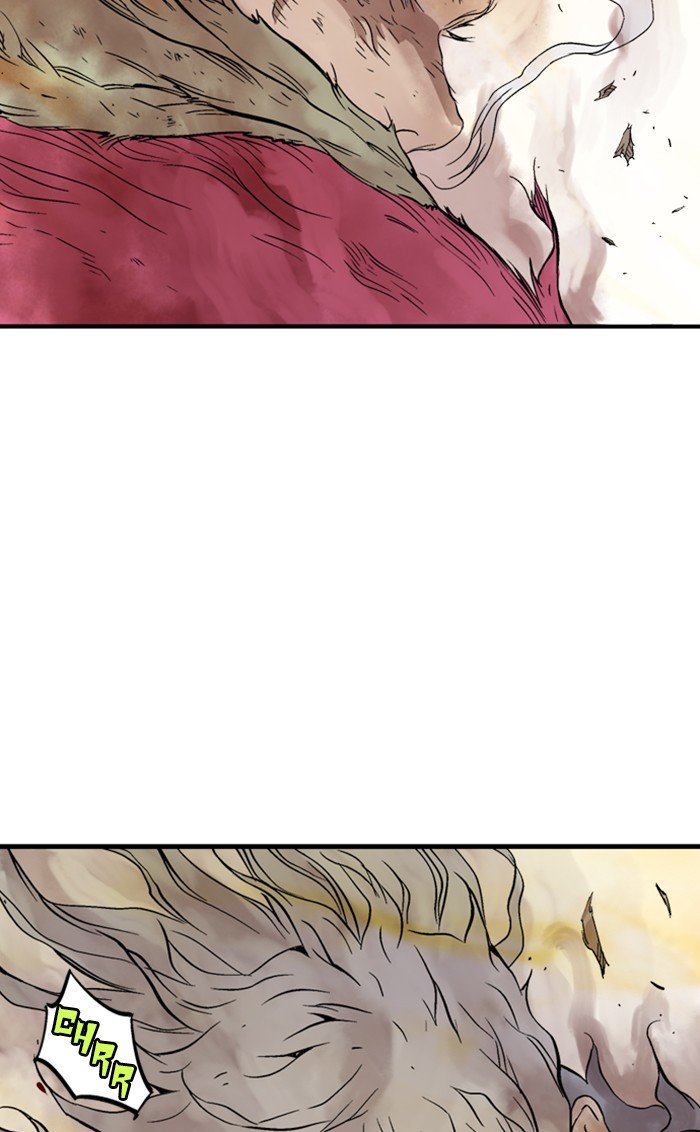 Read Gosu Es Manga Online