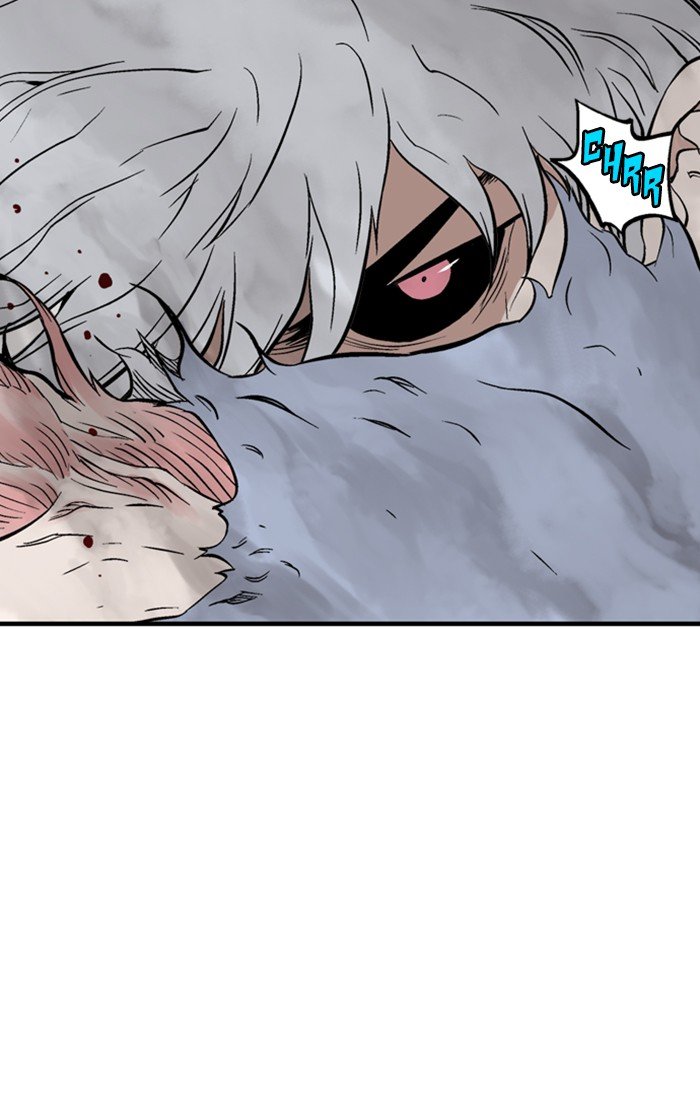 Read Gosu Es Manga Online