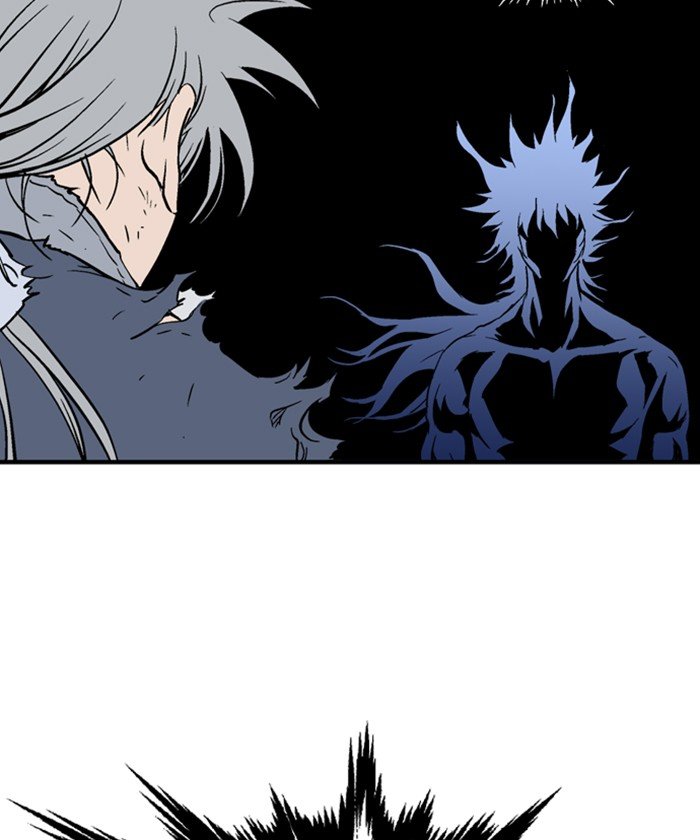 Read Gosu Es Manga Online
