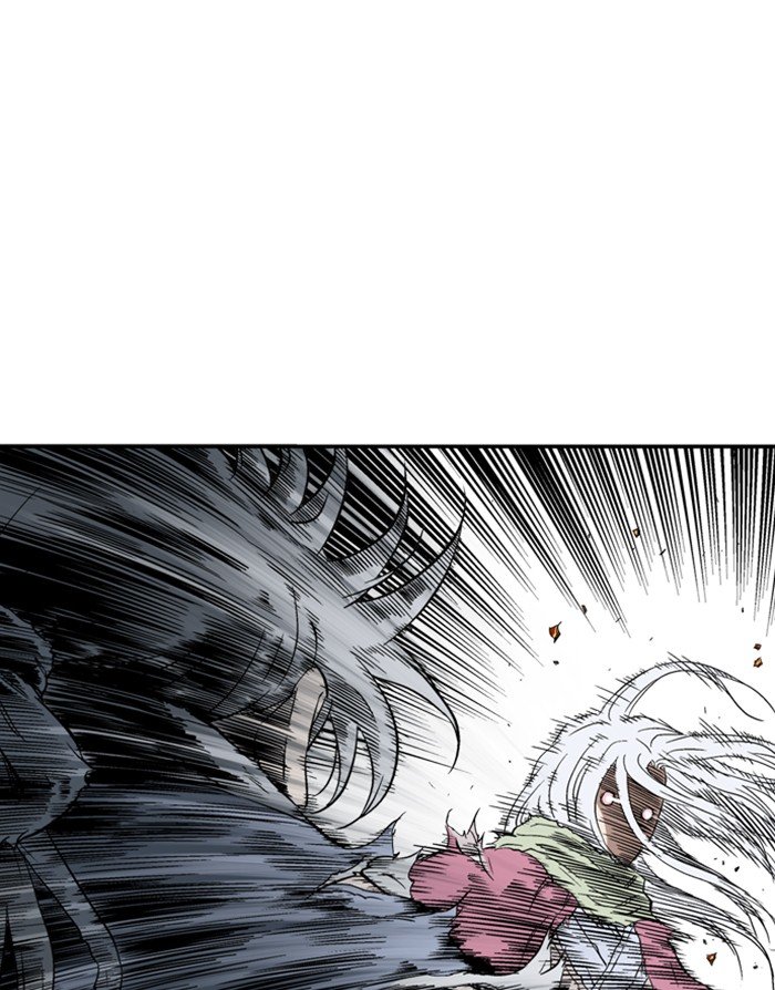 Read Gosu Es Manga Online