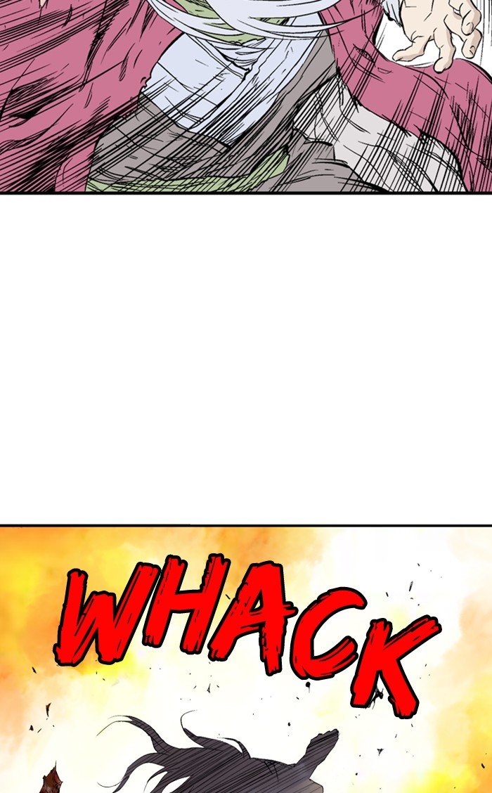 Read Gosu Es Manga Online