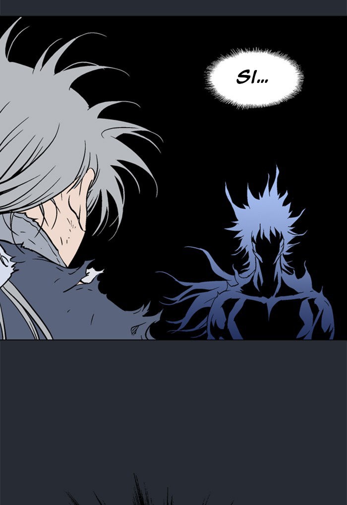 Read Gosu Es Manga Online