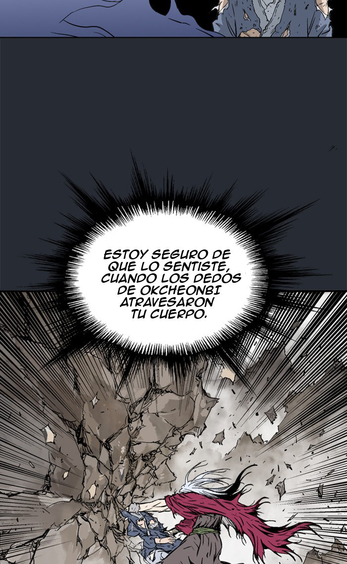 Read Gosu Es Manga Online