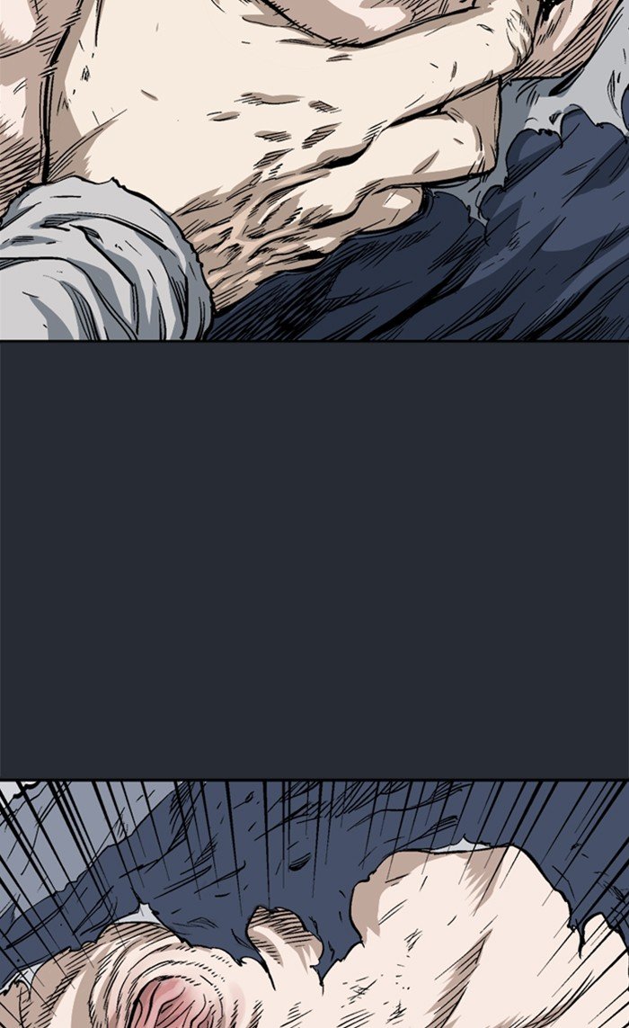 Read Gosu Es Manga Online