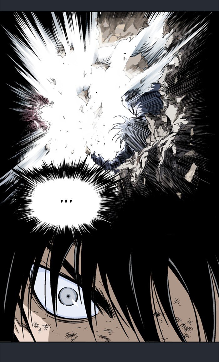 Read Gosu Es Manga Online