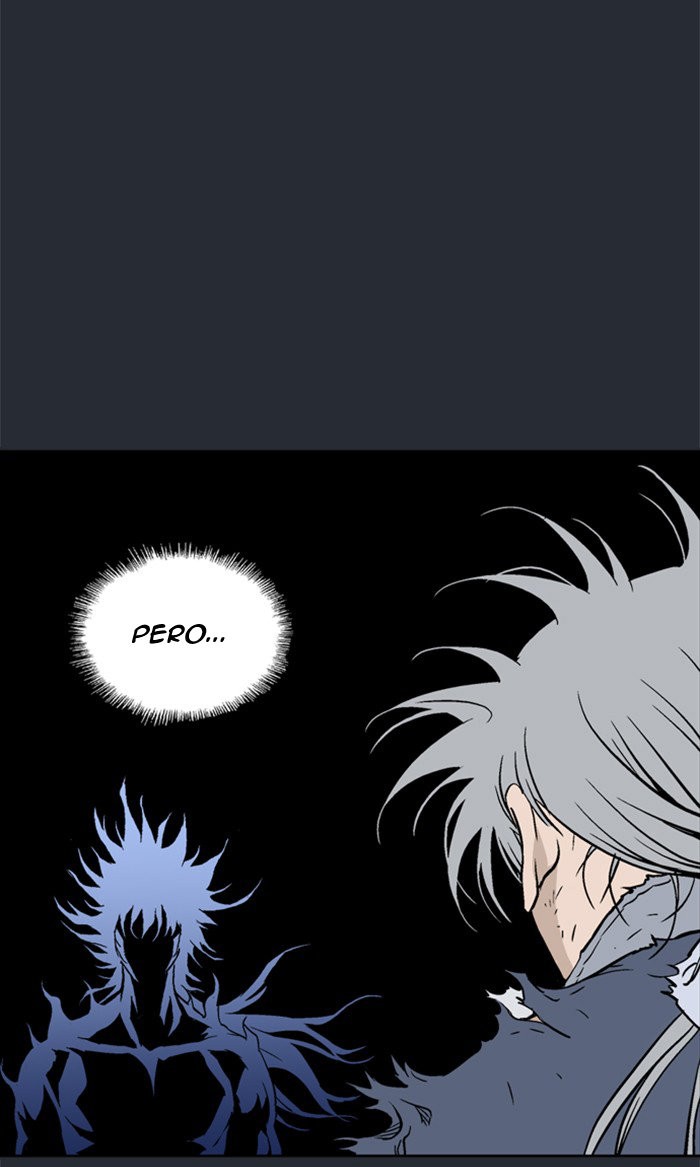 Read Gosu Es Manga Online