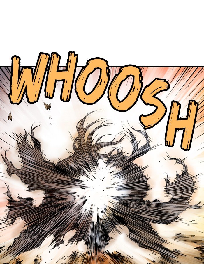 Read Gosu Es Manga Online