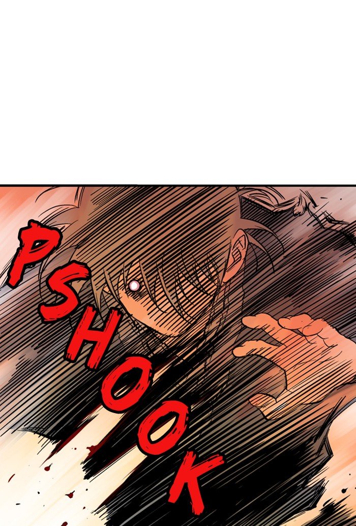 Read Gosu Es Manga Online