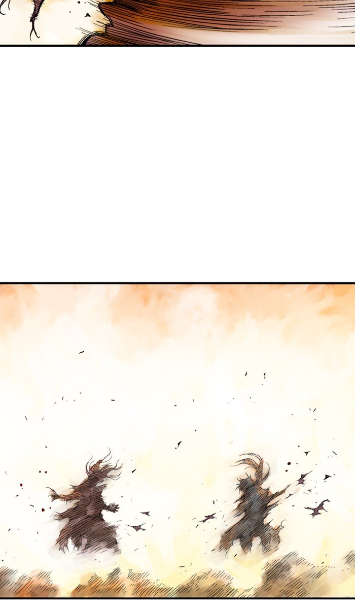 Read Gosu Es Manga Online
