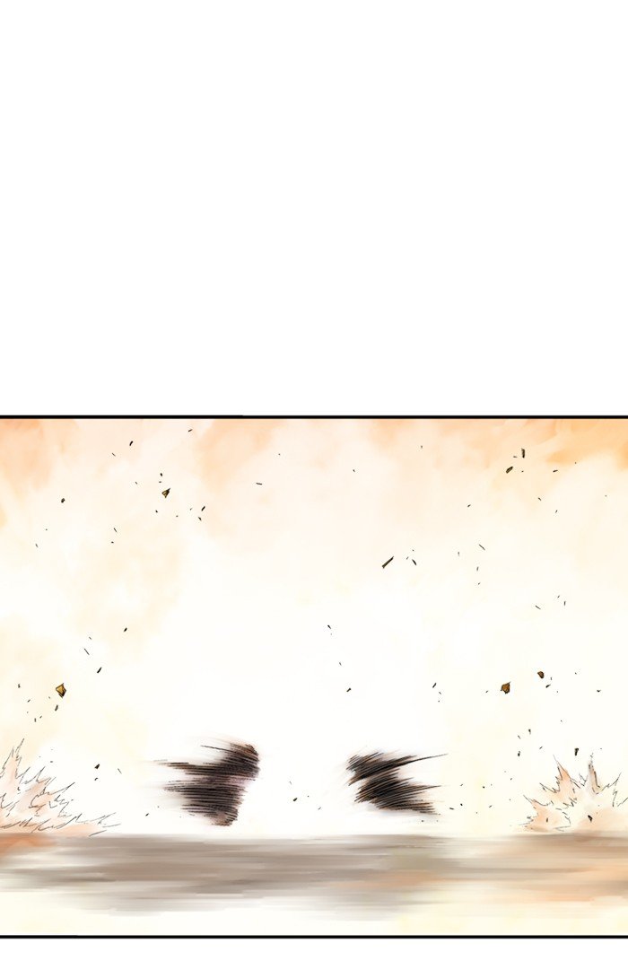 Read Gosu Es Manga Online