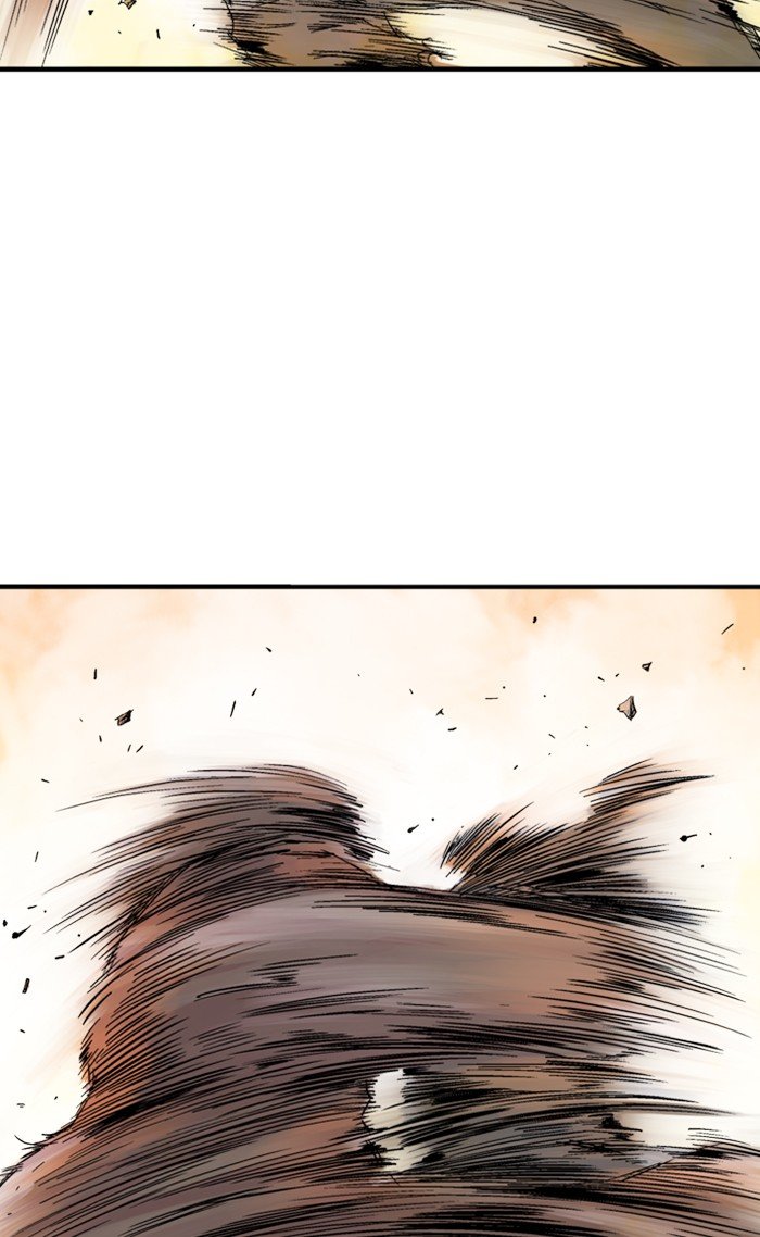 Read Gosu Es Manga Online