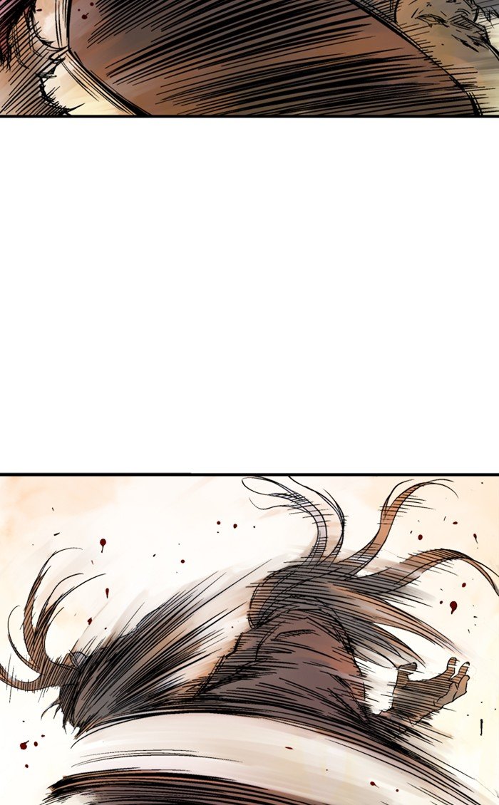 Read Gosu Es Manga Online