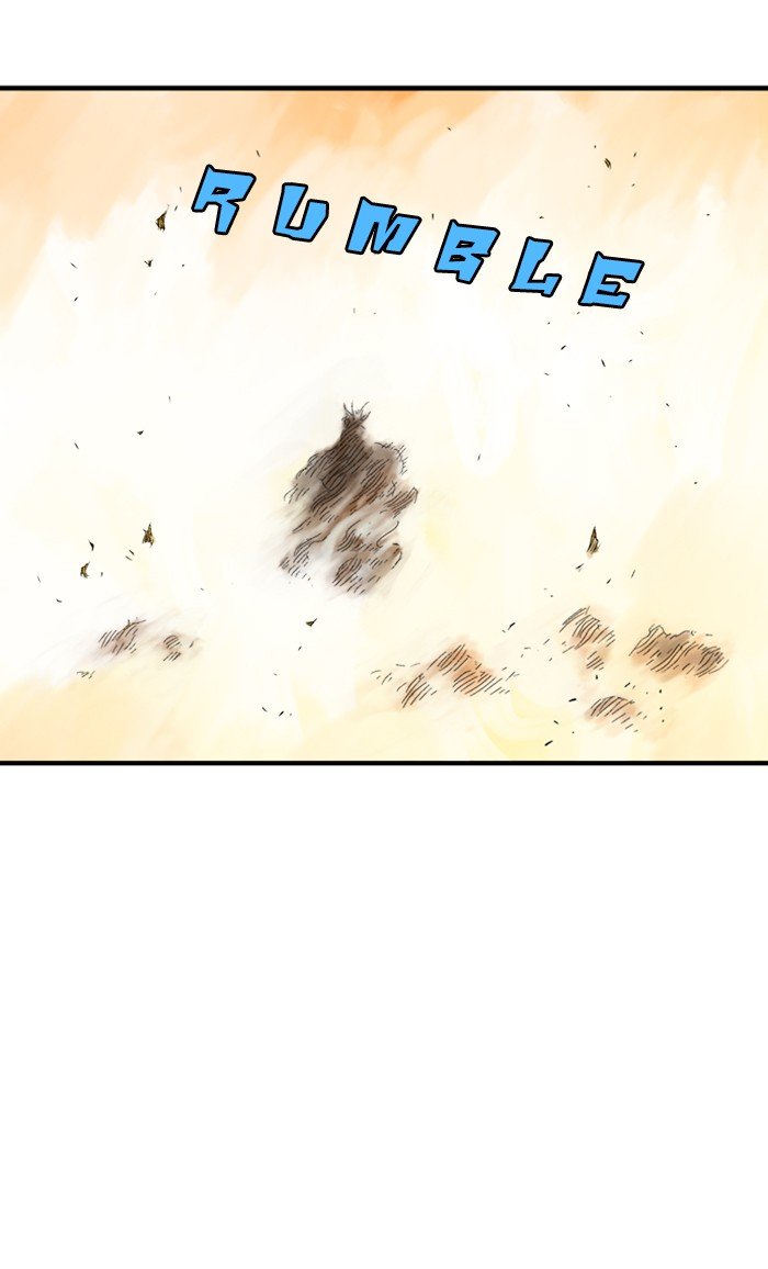 Read Gosu Es Manga Online