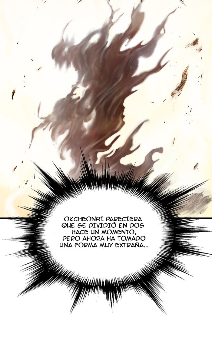 Read Gosu Es Manga Online