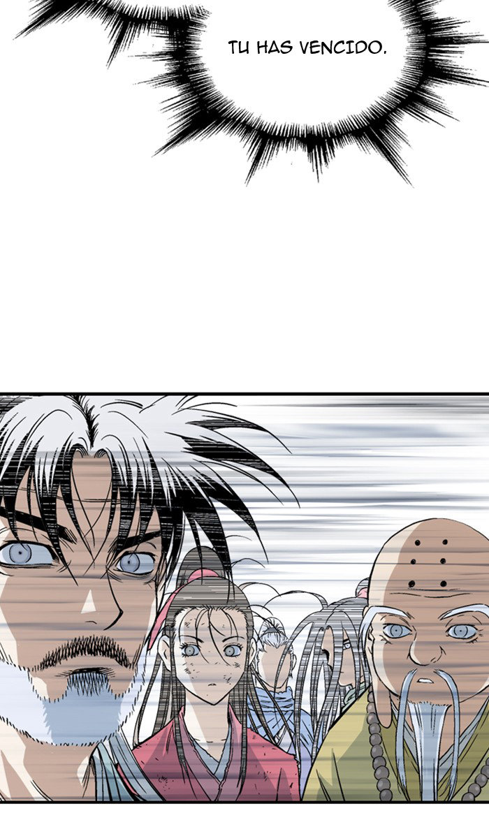 Read Gosu Es Manga Online
