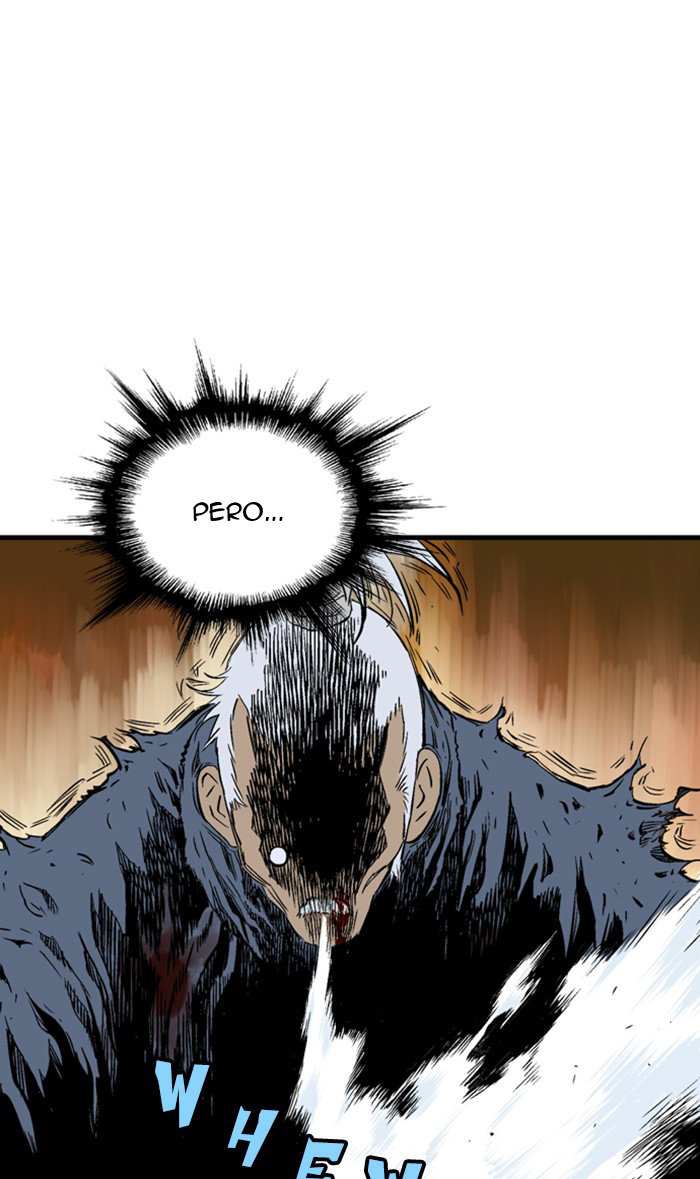 Read Gosu Es Manga Online