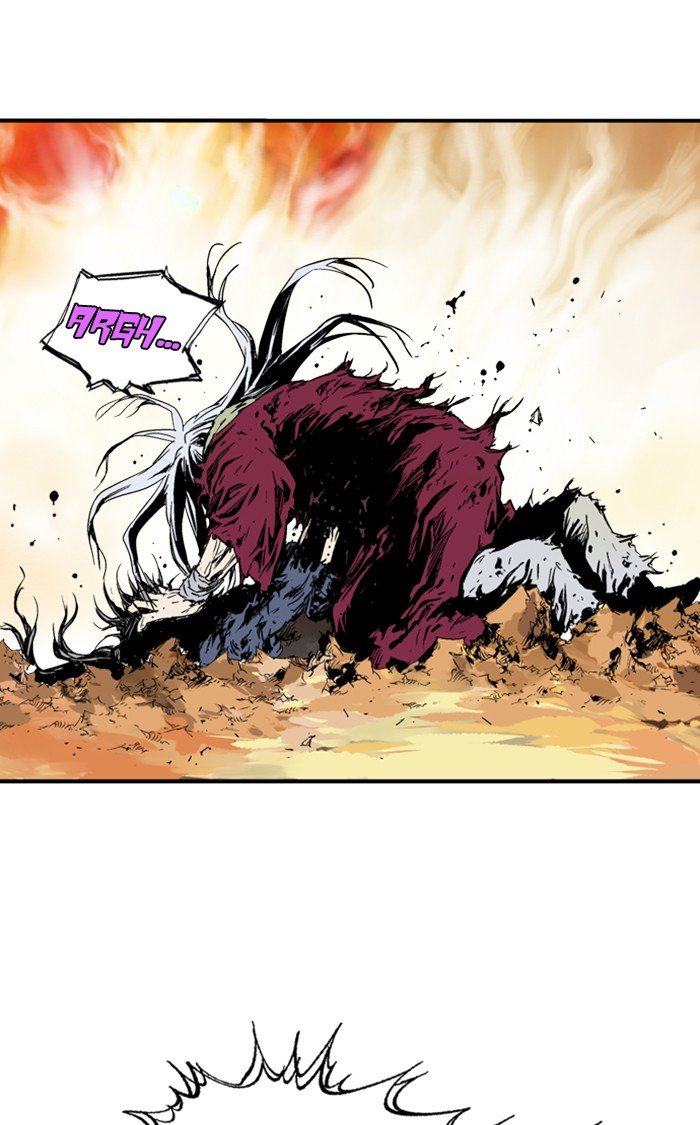 Read Gosu Es Manga Online