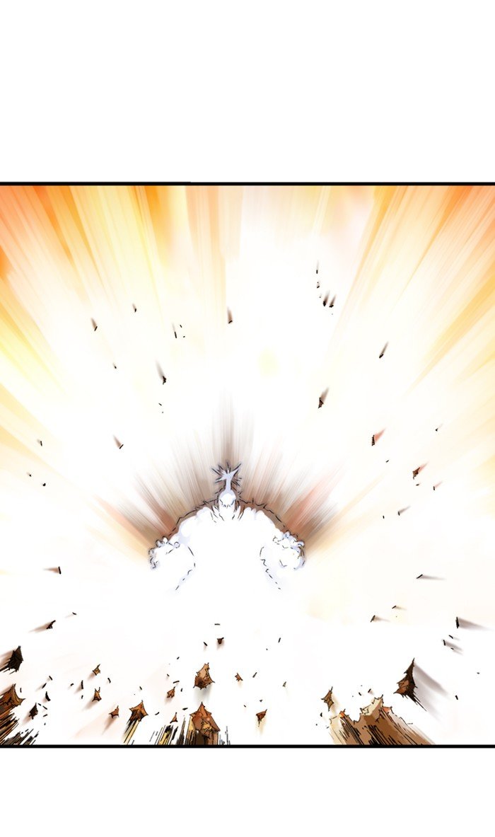 Read Gosu Es Manga Online