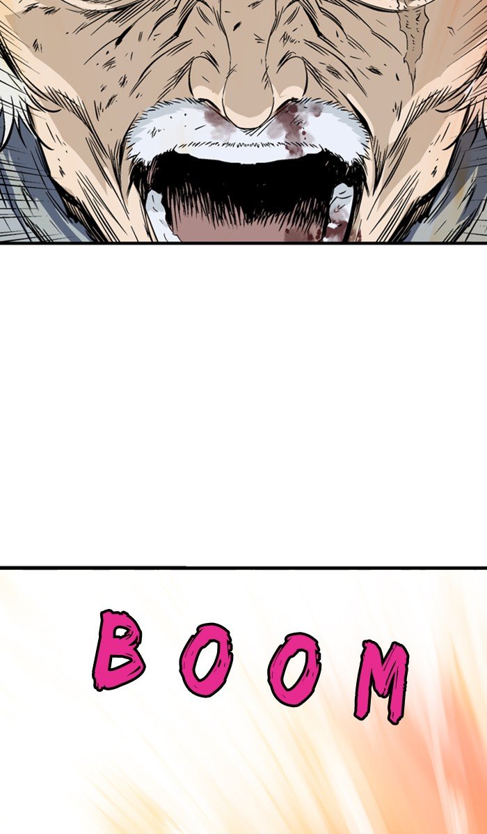 Read Gosu Es Manga Online