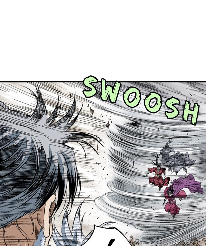 Read Gosu Es Manga Online