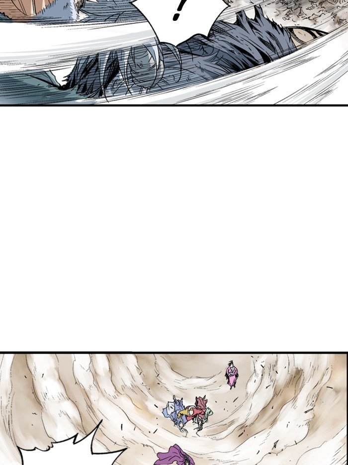 Read Gosu Es Manga Online
