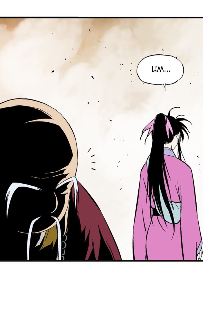 Read Gosu Es Manga Online