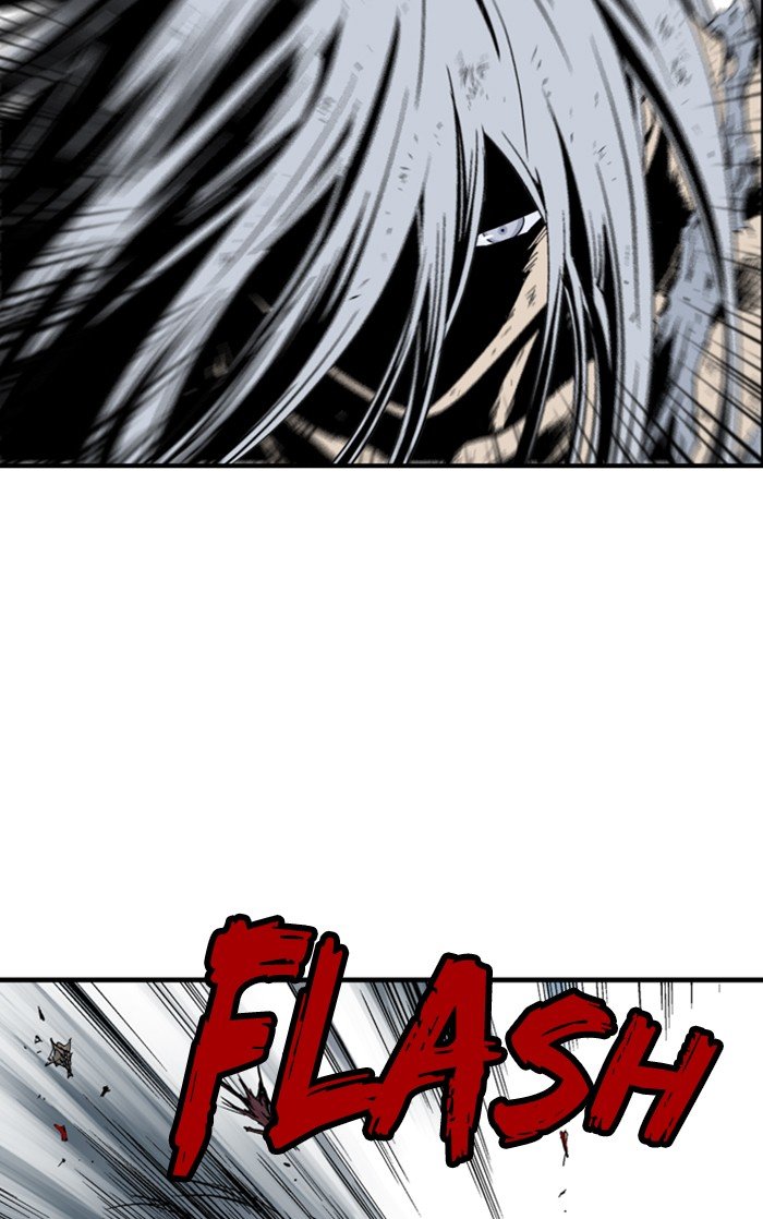 Read Gosu Es Manga Online