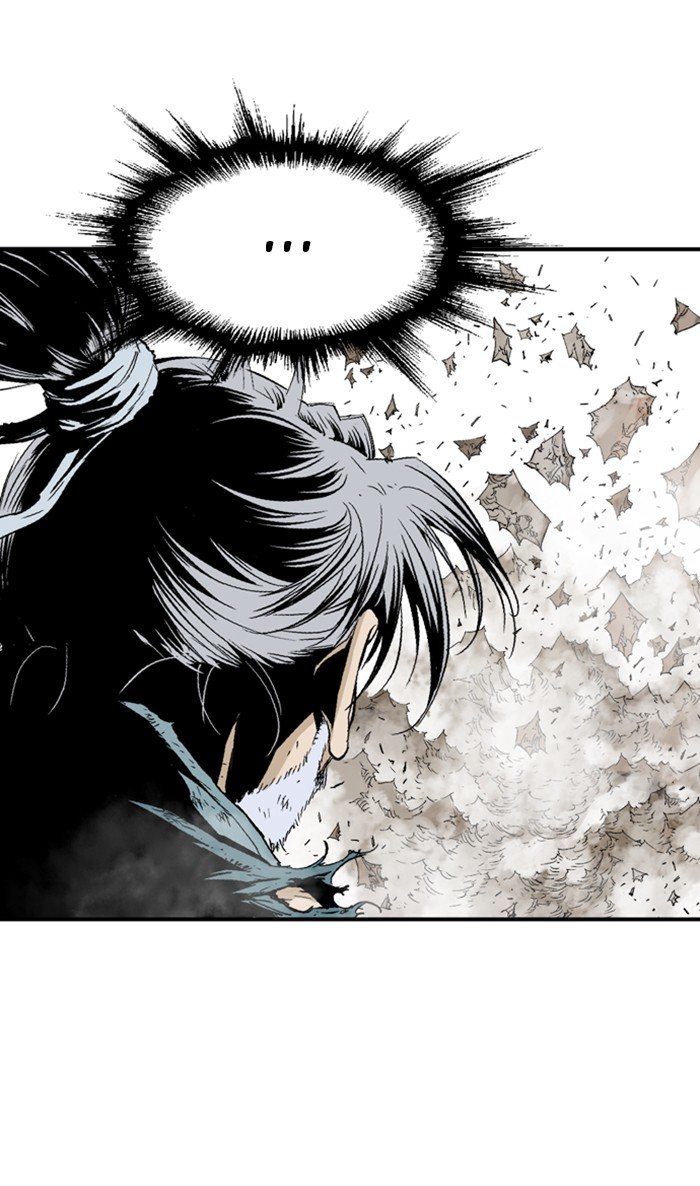 Read Gosu Es Manga Online