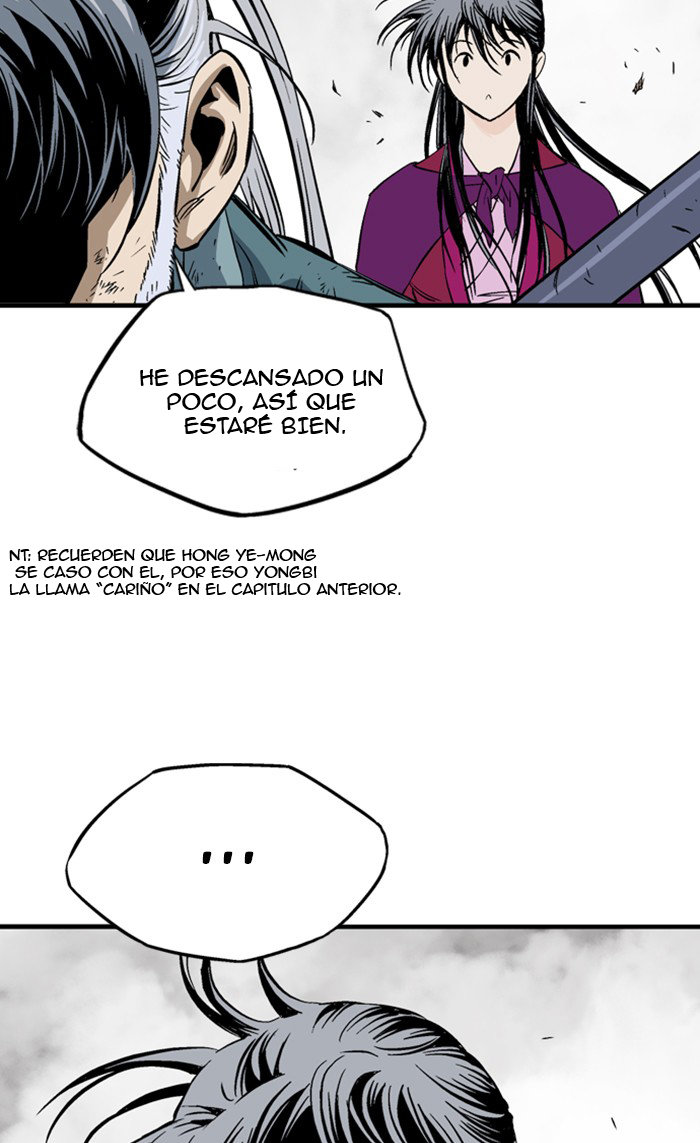 Read Gosu Es Manga Online