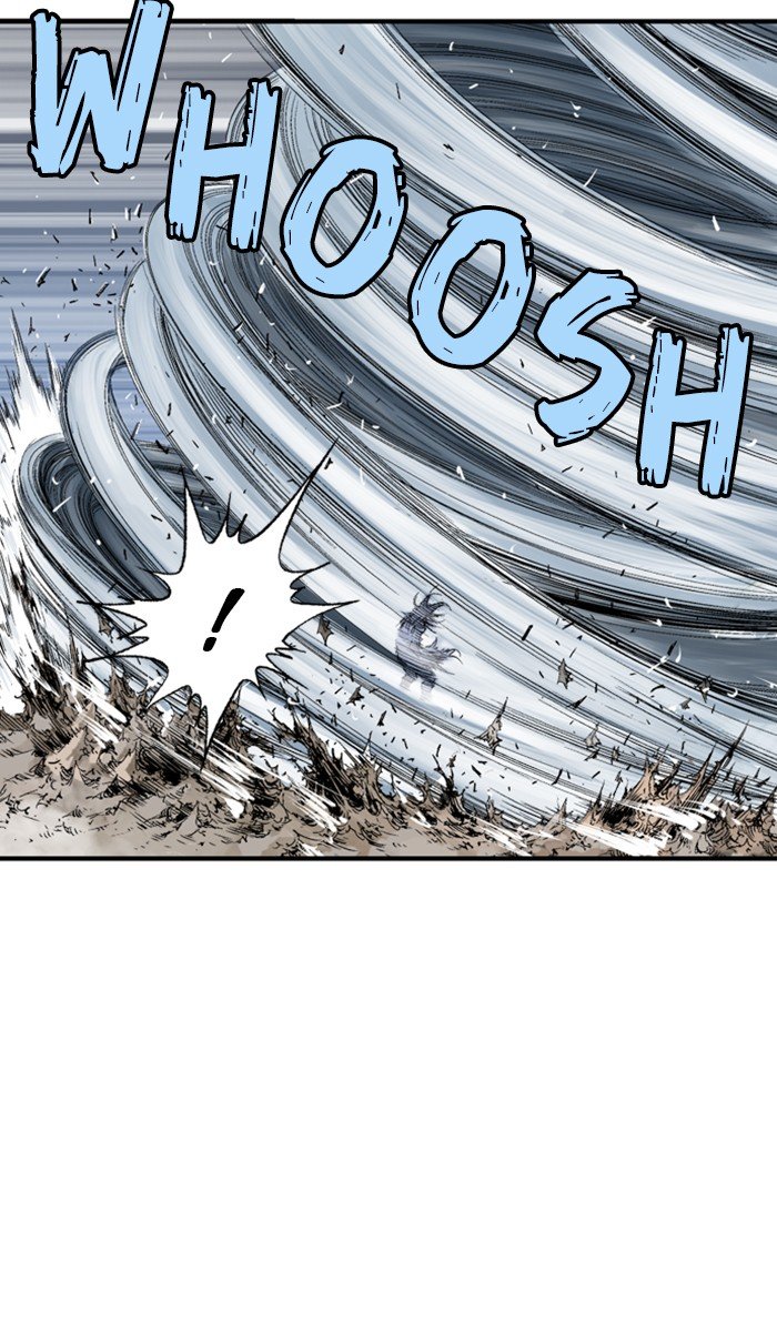 Read Gosu Es Manga Online