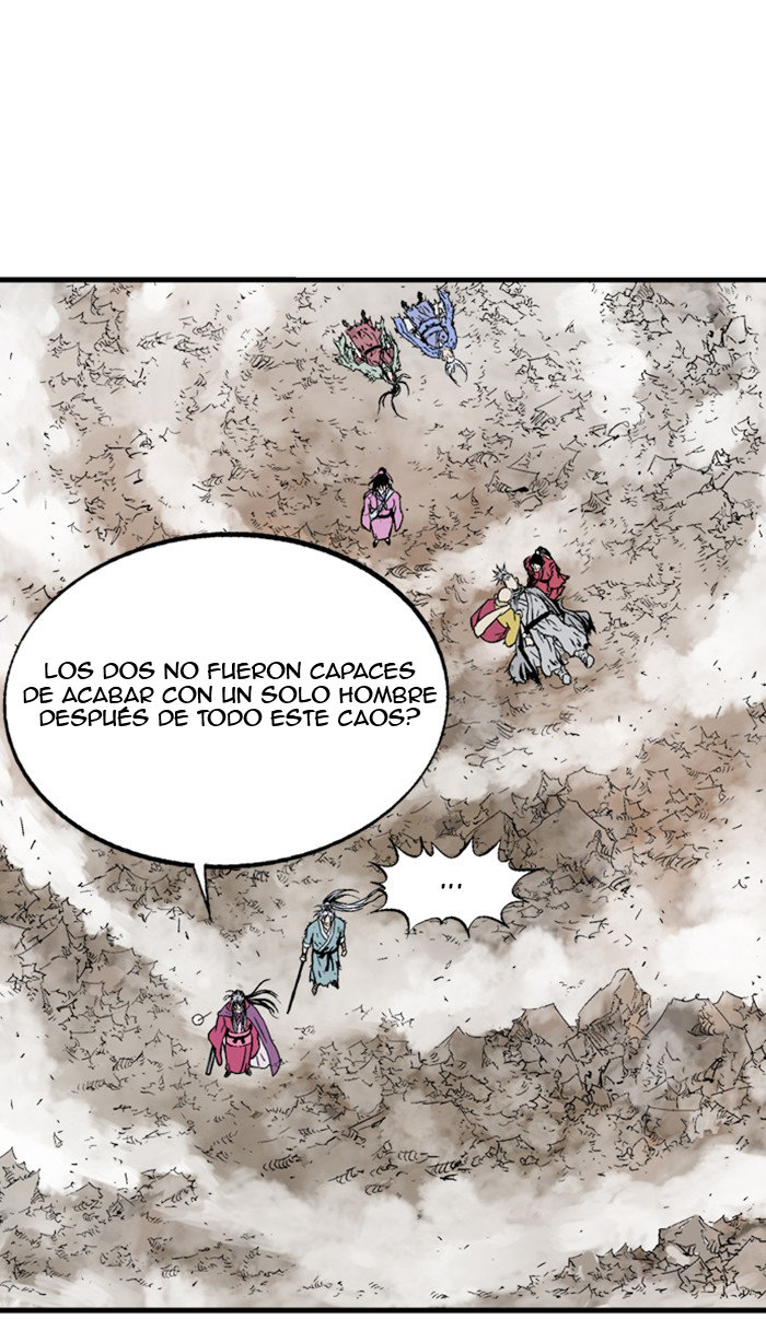 Read Gosu Es Manga Online
