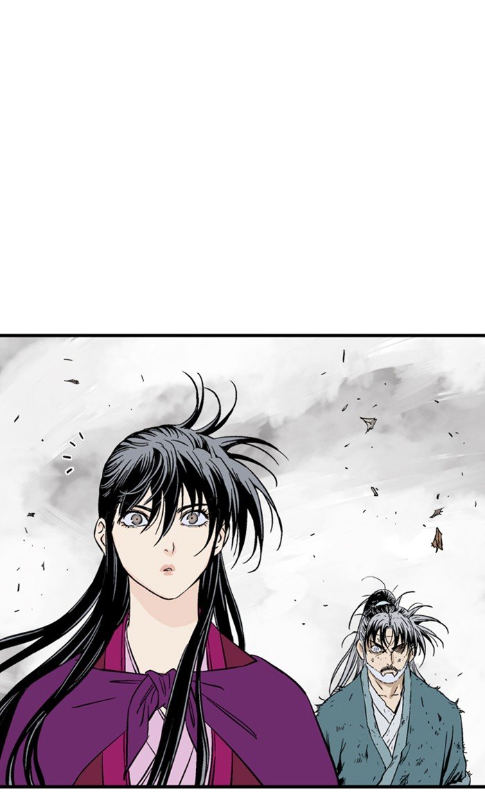 Read Gosu Es Manga Online