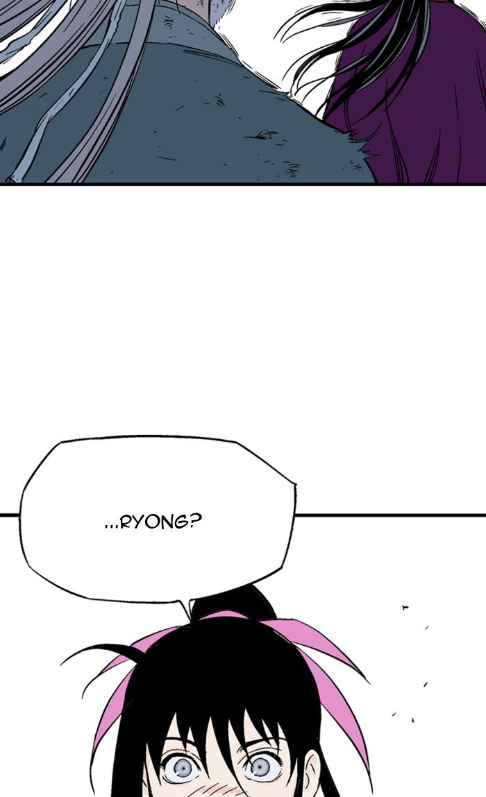 Read Gosu Es Manga Online