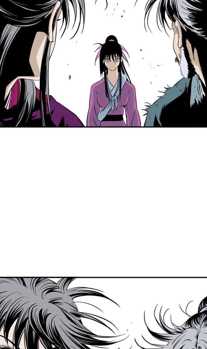 Read Gosu Es Manga Online