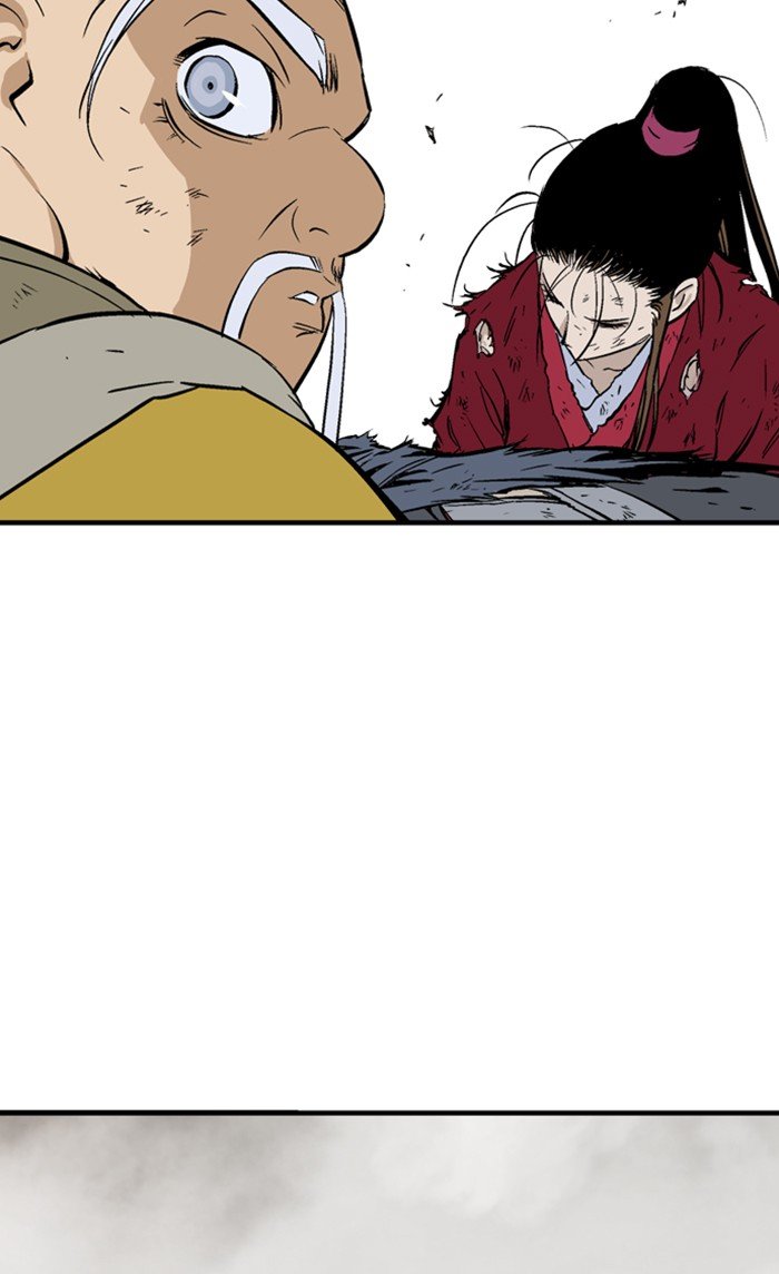 Read Gosu Es Manga Online