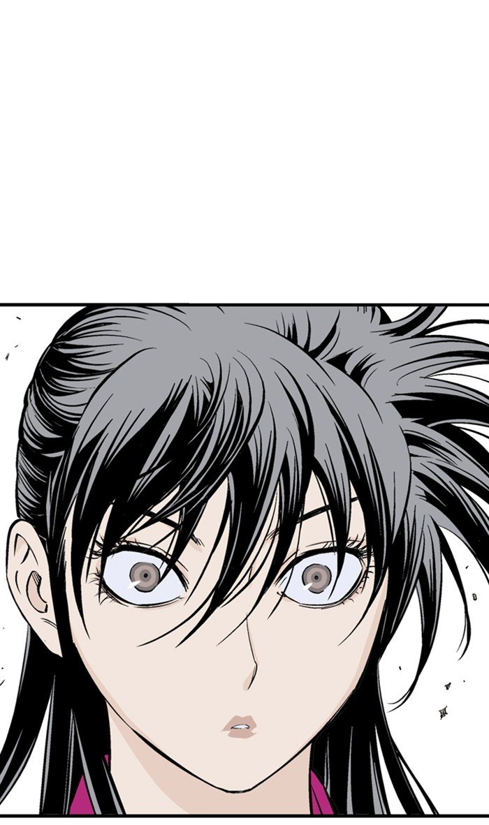Read Gosu Es Manga Online