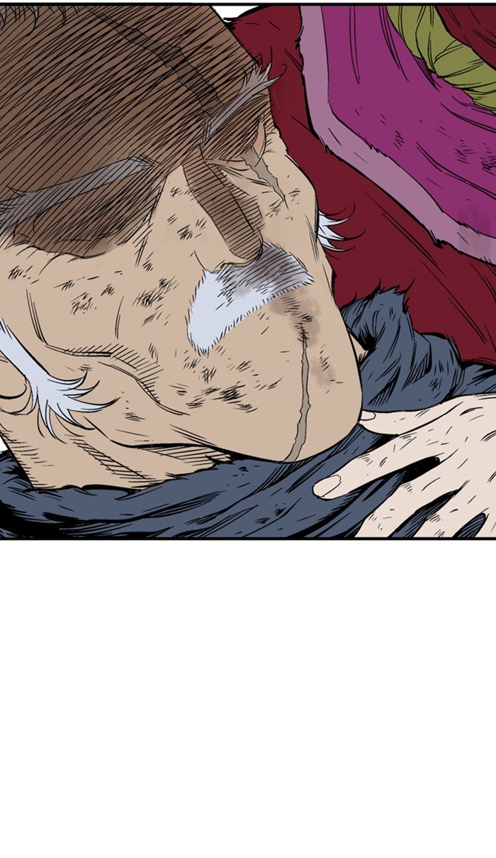 Read Gosu Es Manga Online