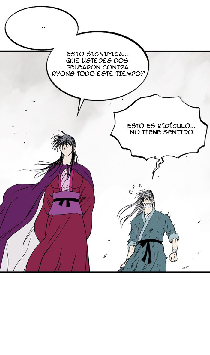 Read Gosu Es Manga Online