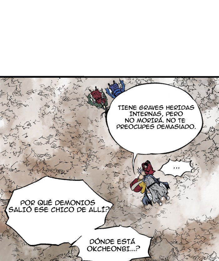 Read Gosu Es Manga Online