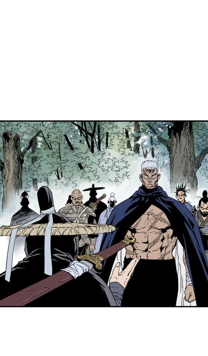 Read Gosu Es Manga Online