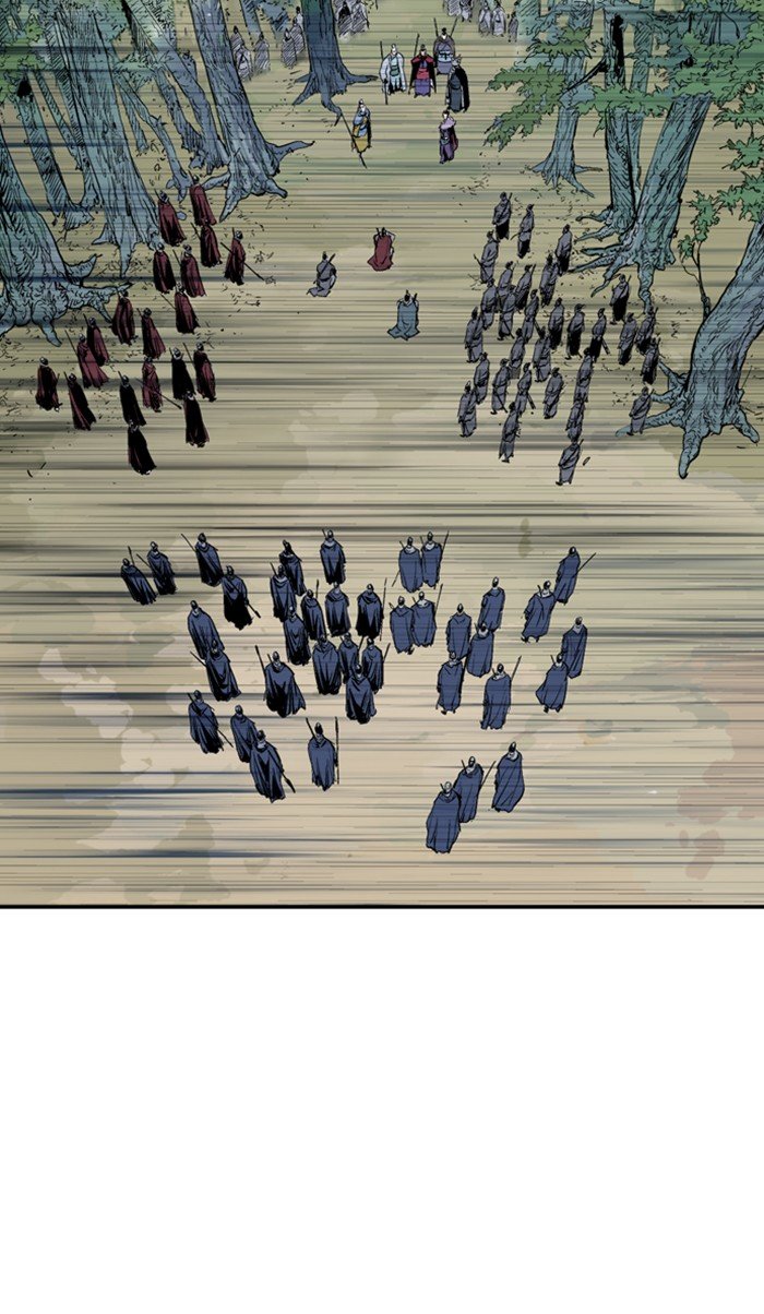 Read Gosu Es Manga Online