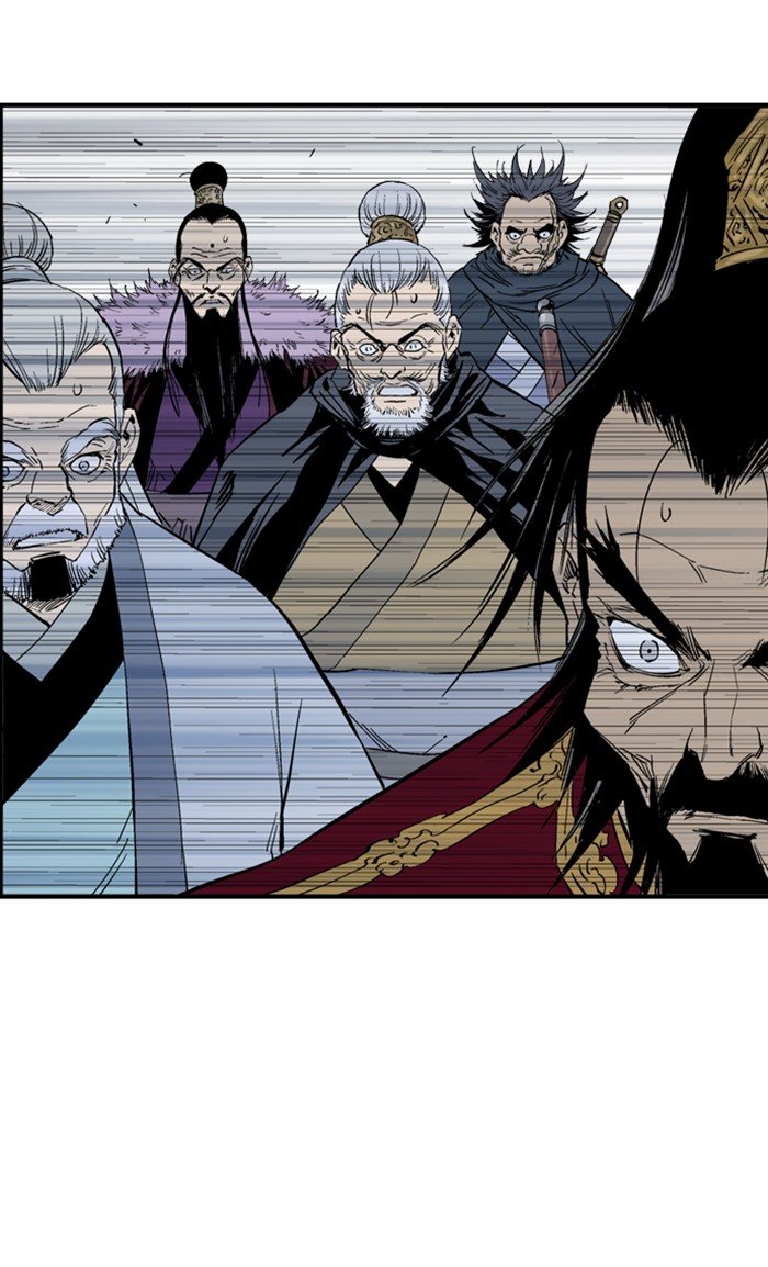 Read Gosu Es Manga Online