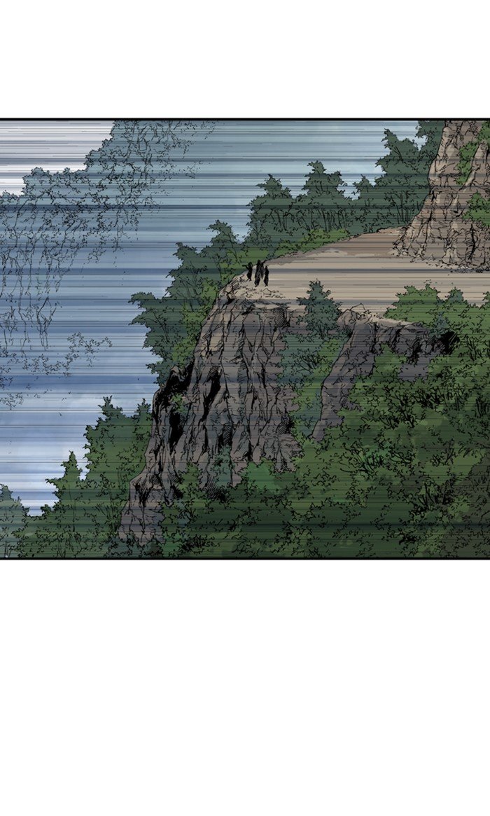 Read Gosu Es Manga Online