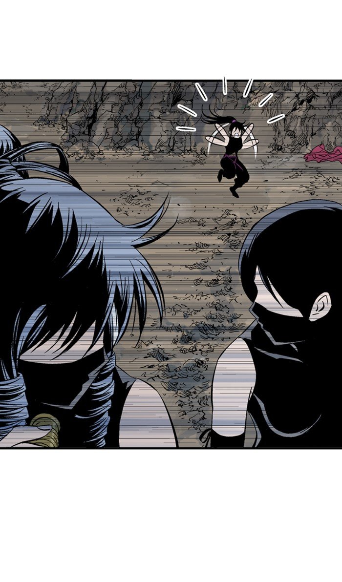 Read Gosu Es Manga Online