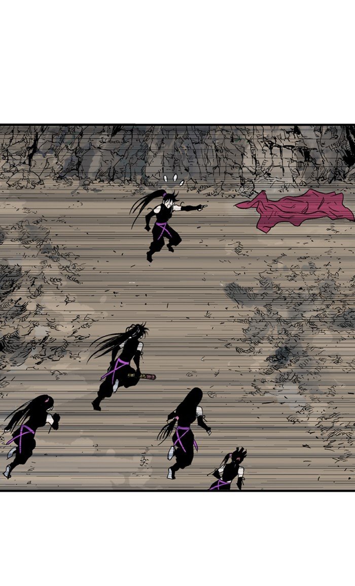 Read Gosu Es Manga Online