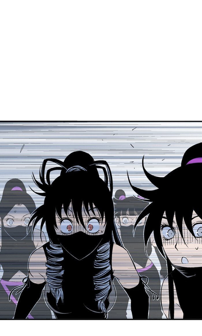 Read Gosu Es Manga Online