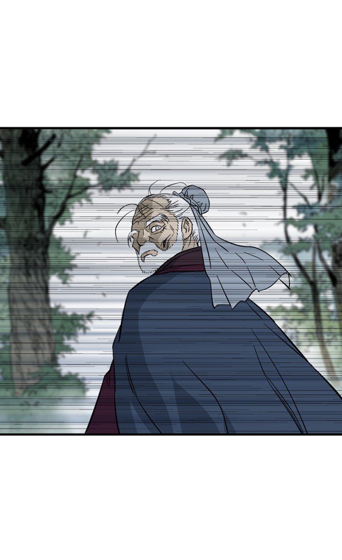 Read Gosu Es Manga Online