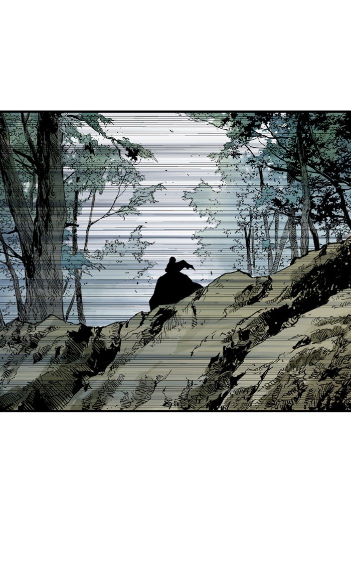 Read Gosu Es Manga Online