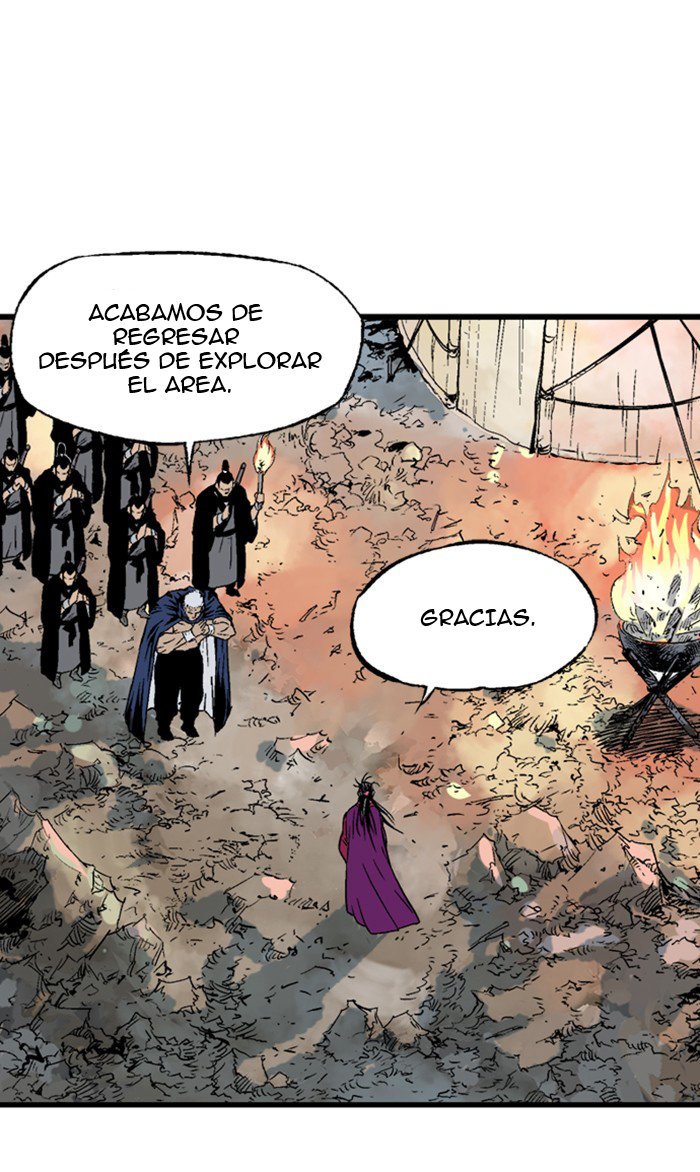 Read Gosu Es Manga Online