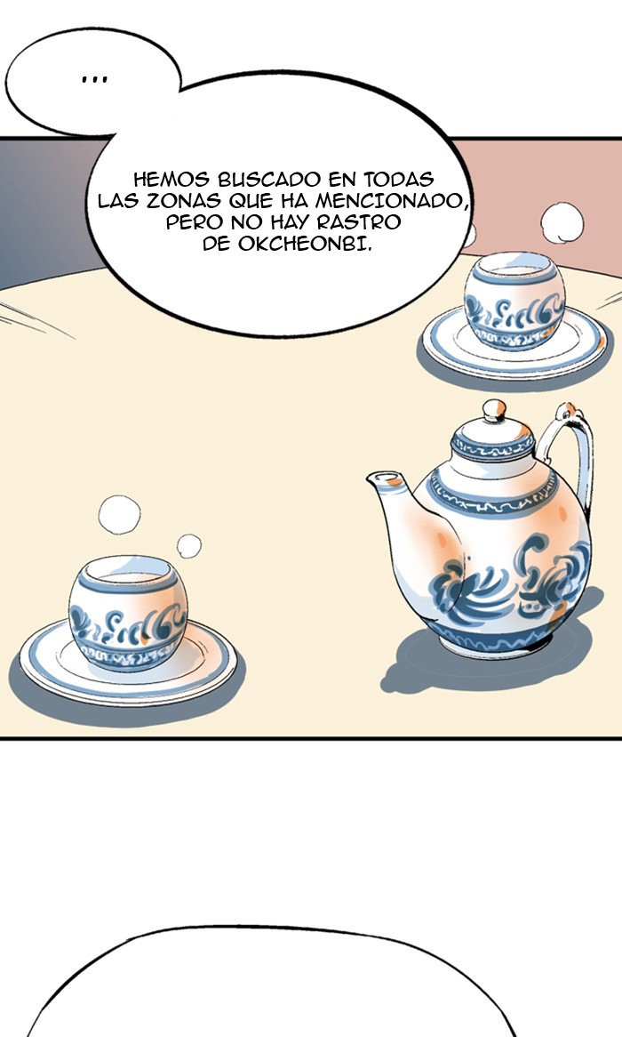 Read Gosu Es Manga Online